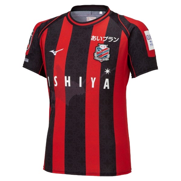 Tailandia Camiseta Hokkaido Consadole Sapporo 1st 2023-2024